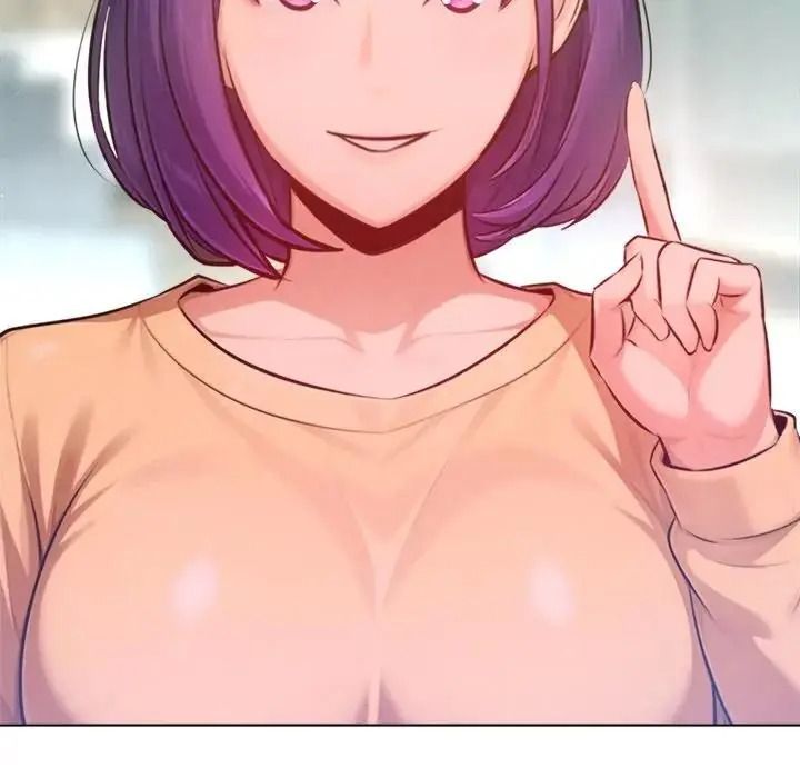 不只是朋友第32話