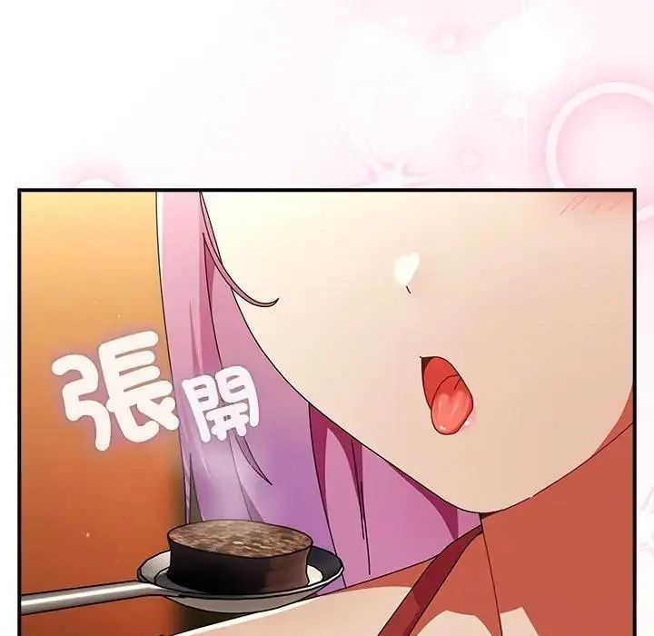 硬也要拍完第59話