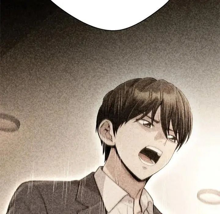 黑帮千金养成记第45話