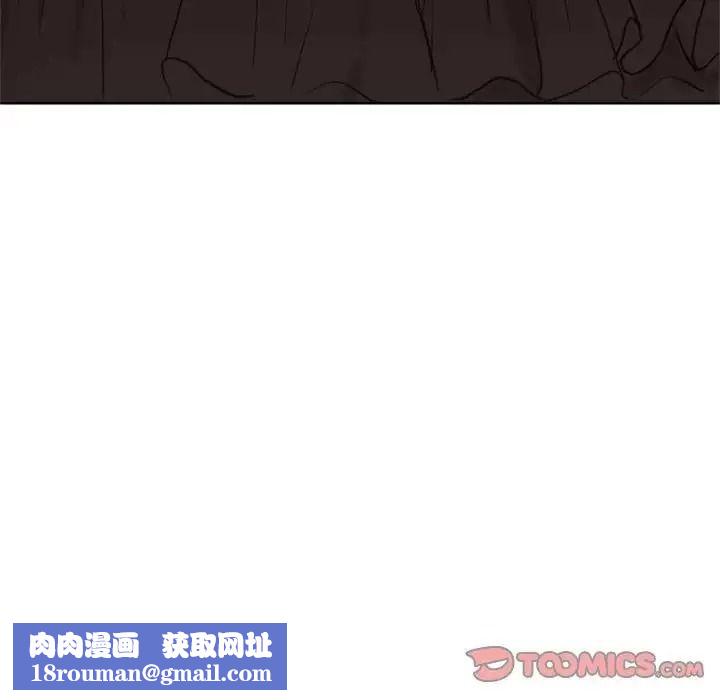 如果还有明天？第28話