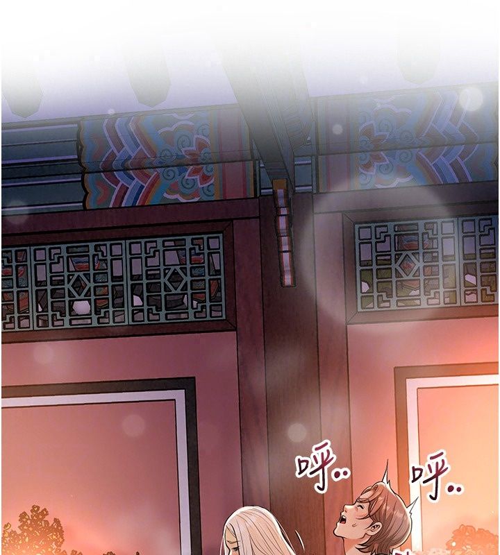 花容湿色:取花点第122話-成為禽獸的勝石