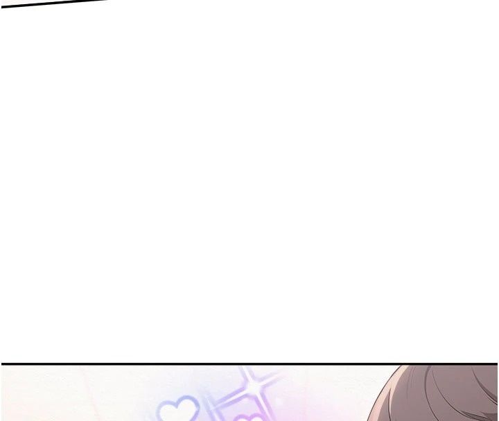 校园成人礼第56話-找到我有獎勵&hearts;