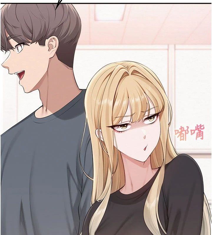校園成人禮第56話-找到我有獎勵&hearts;