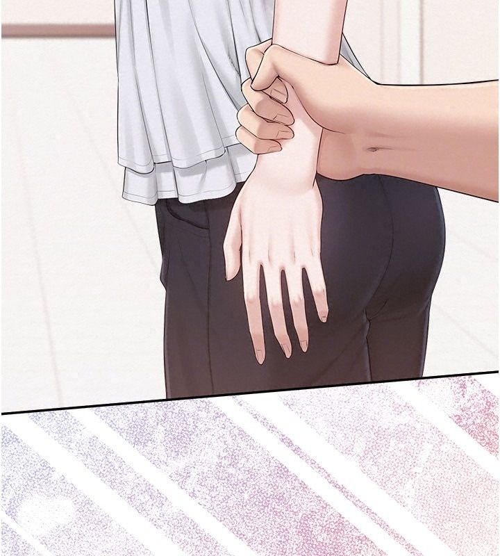 校园成人礼第56話-找到我有獎勵&hearts;
