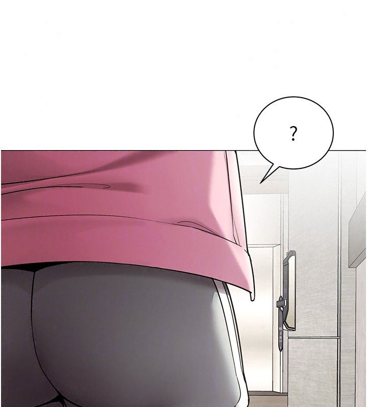 女同事太犯規第45話-誤闖激情現場