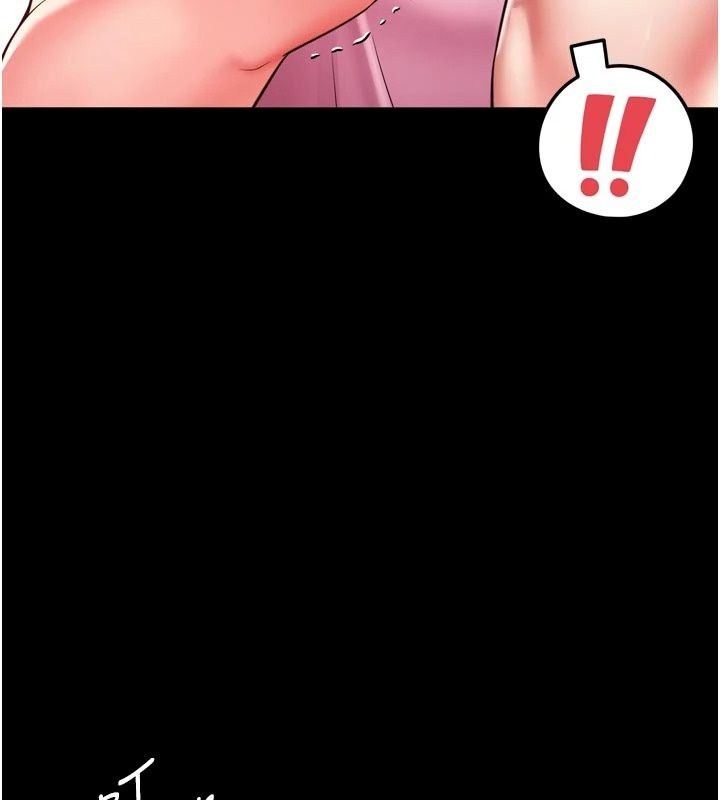 越线咨询第41話-哥哥是我一個人的