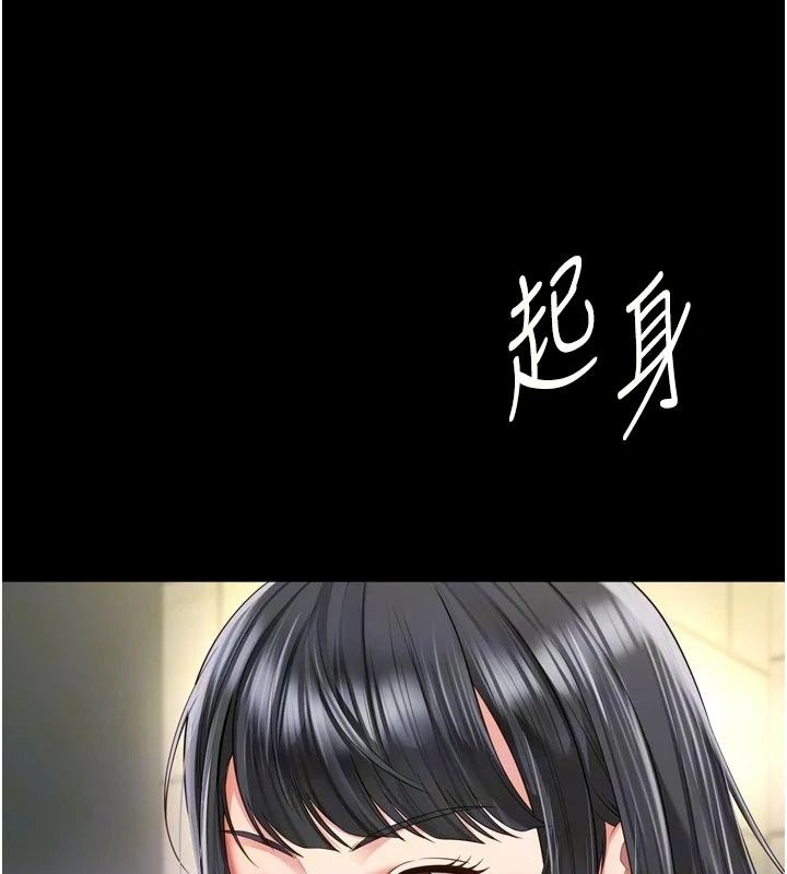 越線諮詢第41話-哥哥是我一個人的