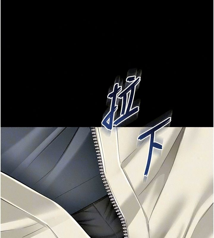 越線諮詢第41話-哥哥是我一個人的