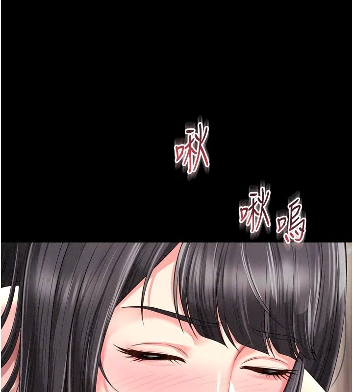 越线咨询第41話-哥哥是我一個人的