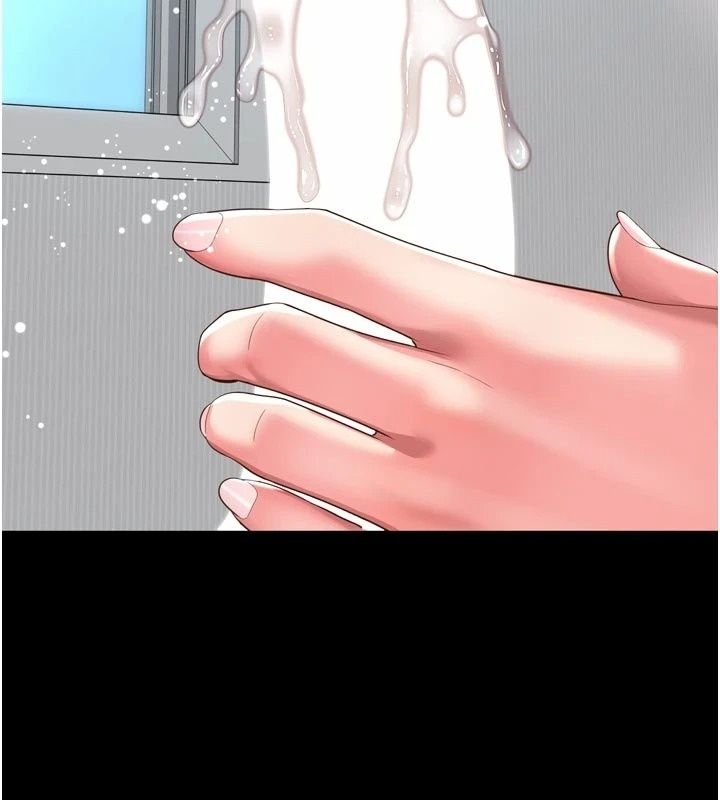 越线咨询第41話-哥哥是我一個人的