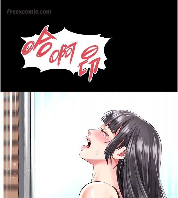 越线咨询第41話-哥哥是我一個人的