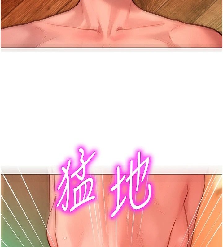 她们的最爱.ZIP第24話-越陳越香的熟女