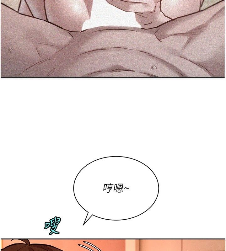 她们的最爱.ZIP第24話-越陳越香的熟女