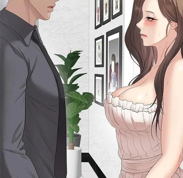 最後的沖刺第81話
