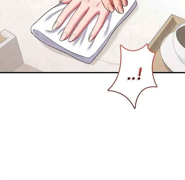 不一樣的甜點第19話