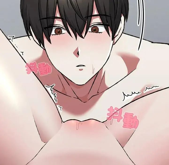扑通扑通终极密码第36話