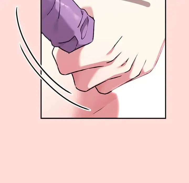 扑通扑通终极密码第36話