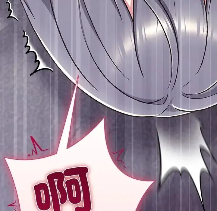 撲通撲通終極密碼第36話