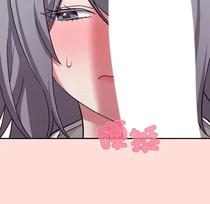 撲通撲通終極密碼第36話