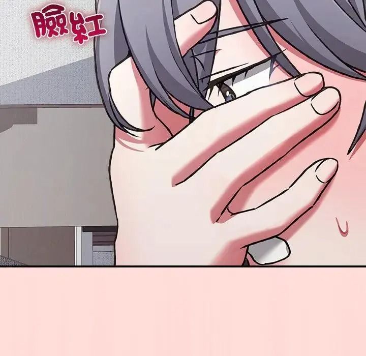 扑通扑通终极密码第36話