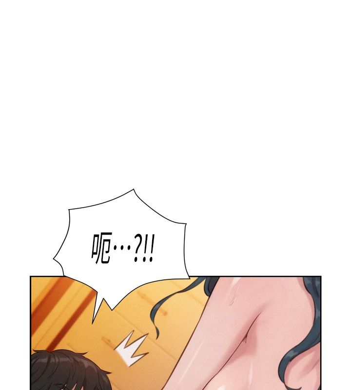 一發致富第11話-讓我上天堂吧&hearts;