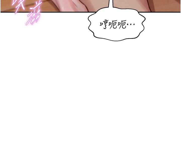 一發致富第11話-讓我上天堂吧&hearts;