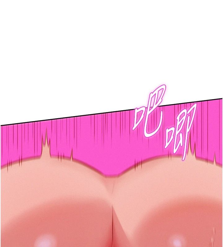 一發致富第11話-讓我上天堂吧&hearts;