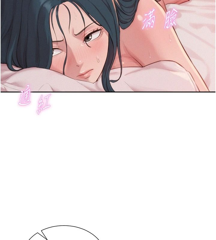 一发致富第11話-讓我上天堂吧&hearts;