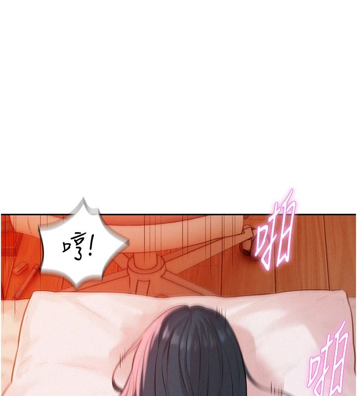 一发致富第11話-讓我上天堂吧&hearts;