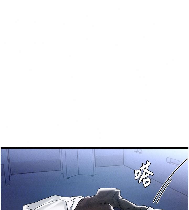 男人配額制第66話-已無束縛的曉茹