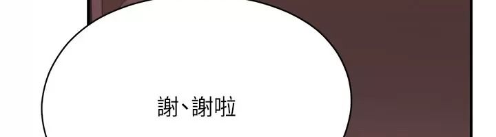 理想型演算法第16話-繼續累積實戰經驗