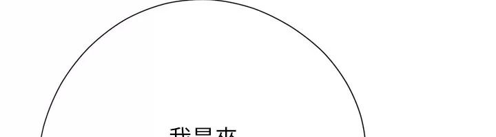 理想型縯算法第16話-繼續累積實戰經驗