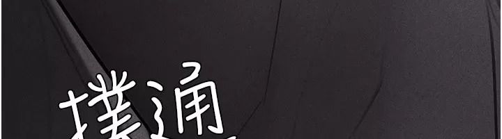 理想型縯算法第16話-繼續累積實戰經驗