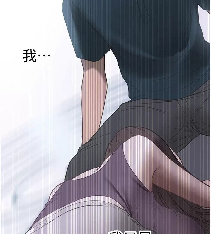 理想型縯算法第16話-繼續累積實戰經驗