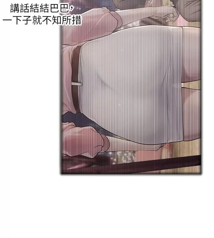 理想型縯算法第16話-繼續累積實戰經驗