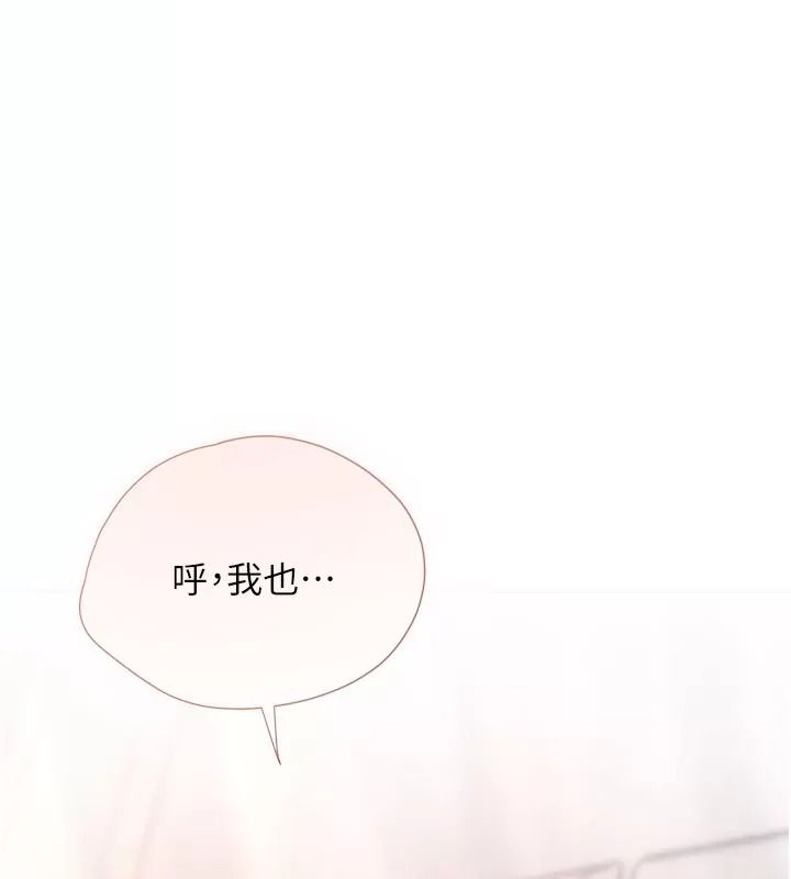 理想型縯算法第16話-繼續累積實戰經驗