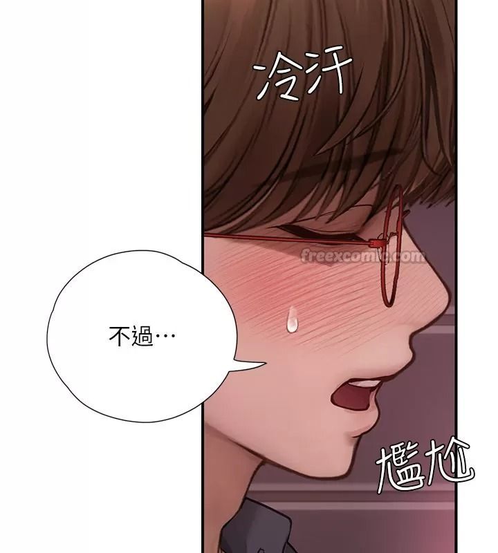 理想型演算法第16話-繼續累積實戰經驗
