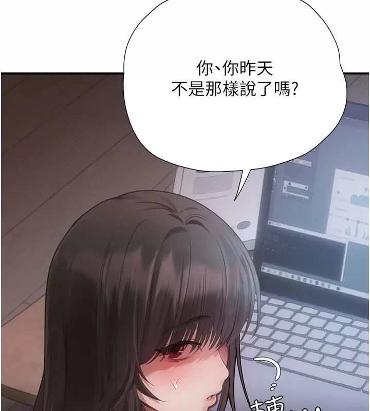 理想型縯算法第16話-繼續累積實戰經驗