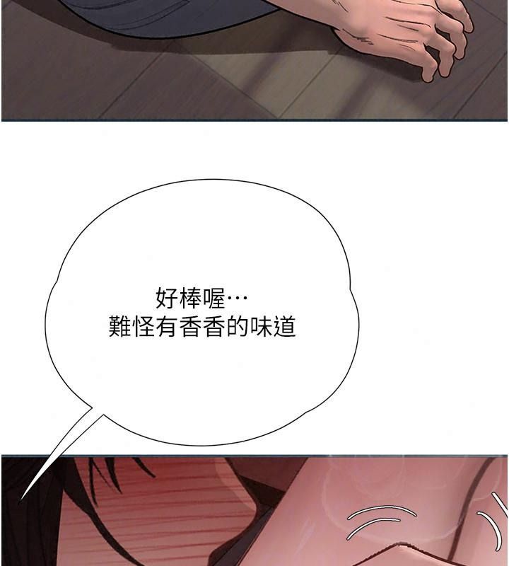 理想型演算法第16話-繼續累積實戰經驗