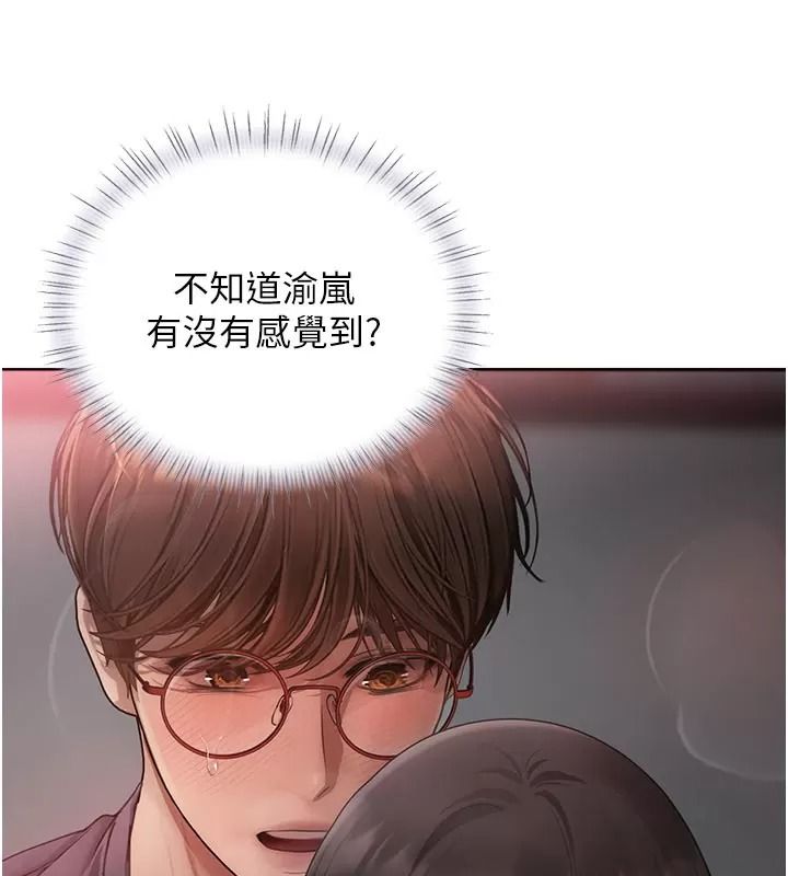 理想型演算法第16話-繼續累積實戰經驗