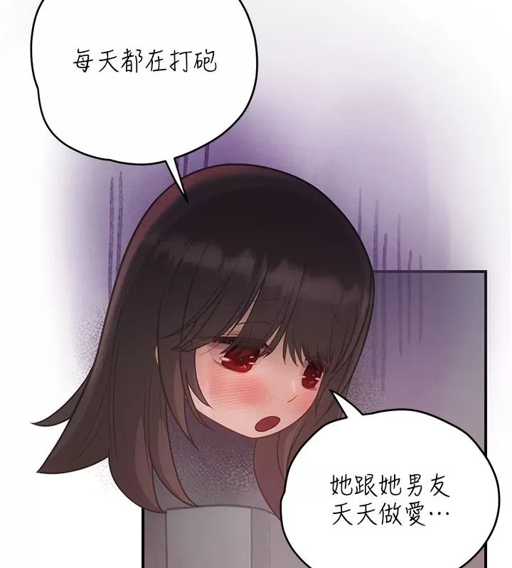 理想型縯算法第16話-繼續累積實戰經驗