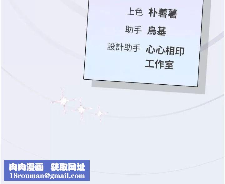 理想型縯算法第16話-繼續累積實戰經驗
