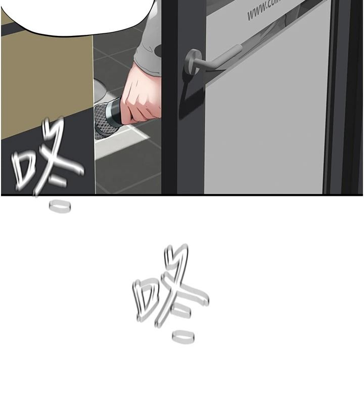 成人漫畫取材課第21話-被迫享受環繞立體交合聲