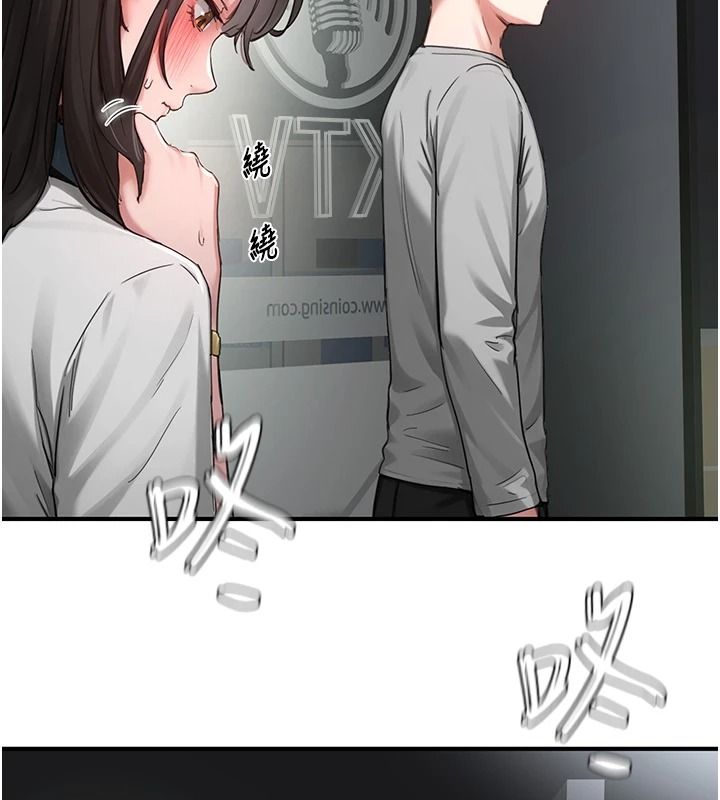 成人漫畫取材課第21話-被迫享受環繞立體交合聲