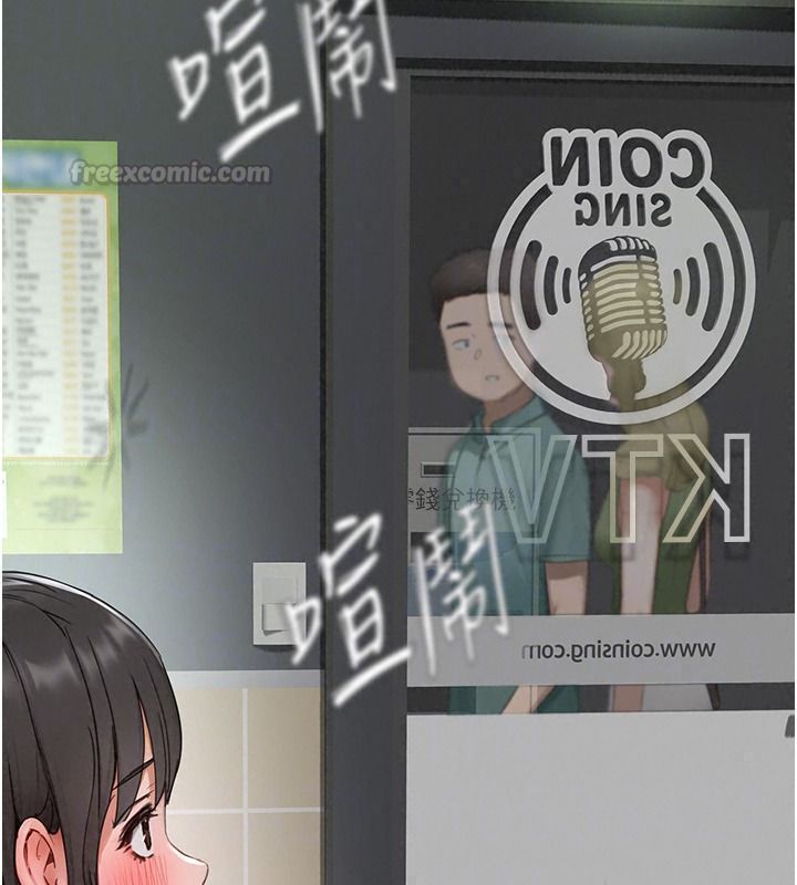 成人漫畫取材課第21話-被迫享受環繞立體交合聲