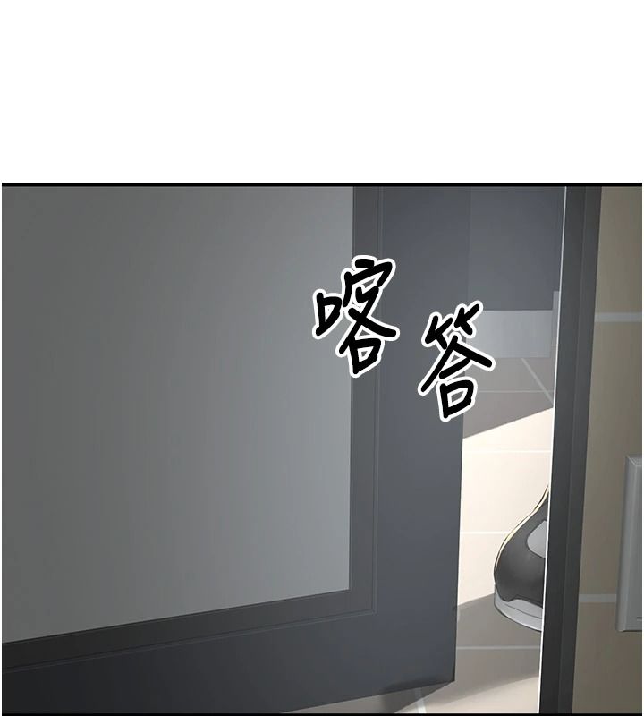 成人漫畫取材課第21話-被迫享受環繞立體交合聲