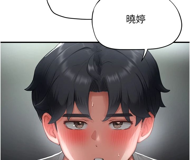 成人漫畫取材課第21話-被迫享受環繞立體交合聲