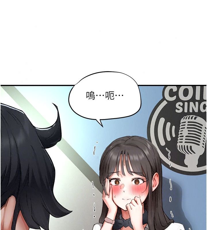 成人漫画取材课第21話-被迫享受環繞立體交合聲