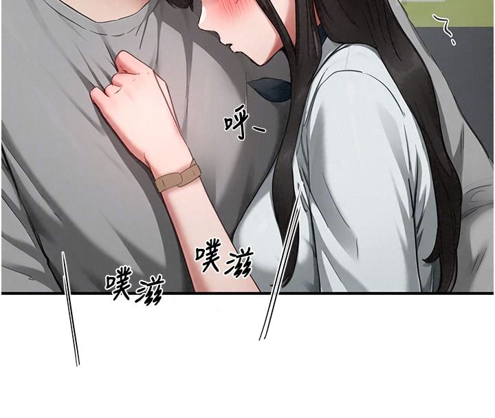 成人漫畫取材課第21話-被迫享受環繞立體交合聲