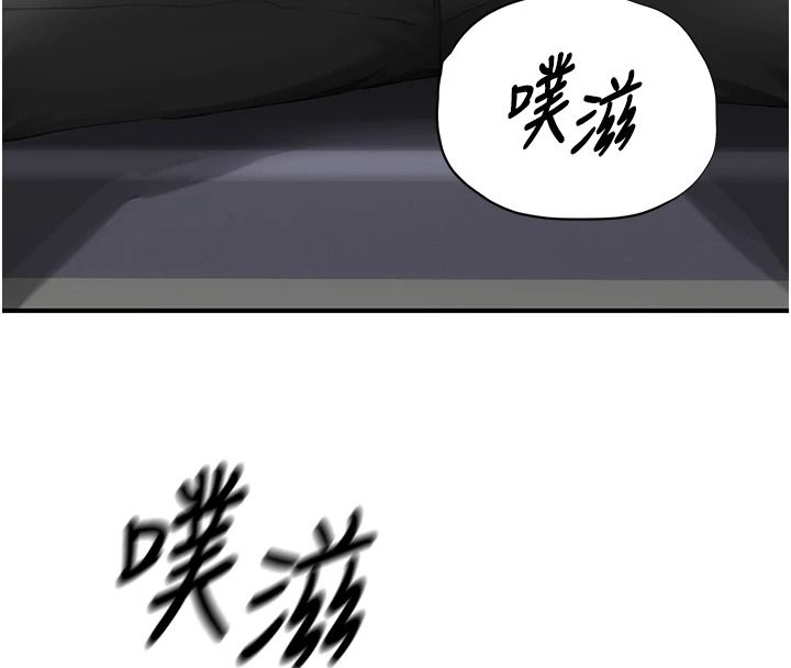成人漫画取材课第21話-被迫享受環繞立體交合聲